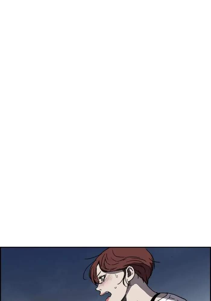 Wind Breaker Chapter 225 - halaman 5
