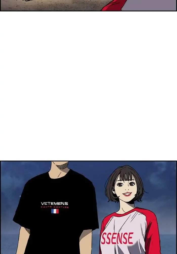 Wind Breaker Chapter 225 - halaman 66