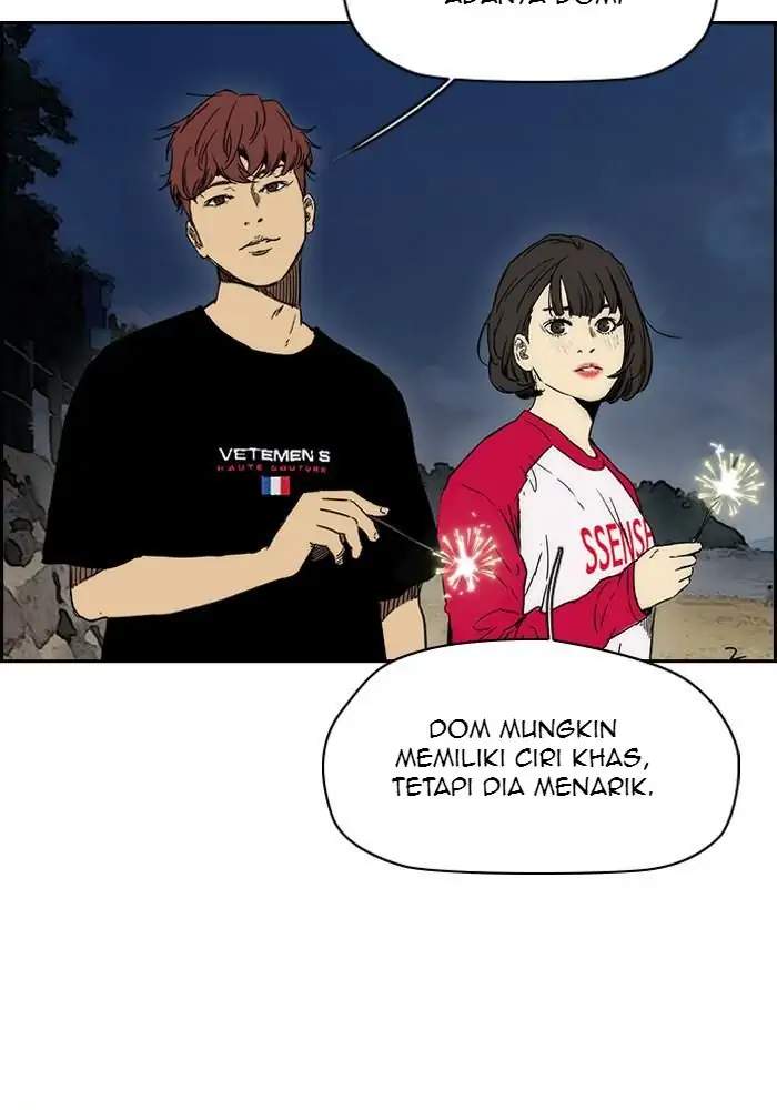 Wind Breaker Chapter 225 - halaman 7
