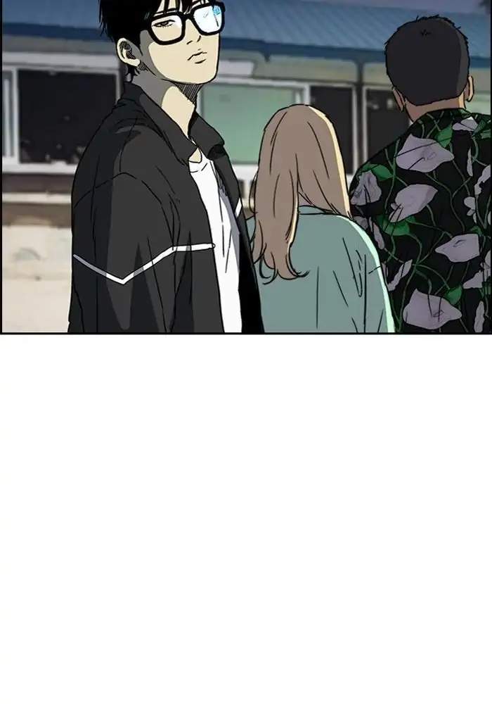 Wind Breaker Chapter 225 - halaman 74