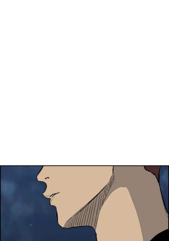 Wind Breaker Chapter 225 - halaman 76