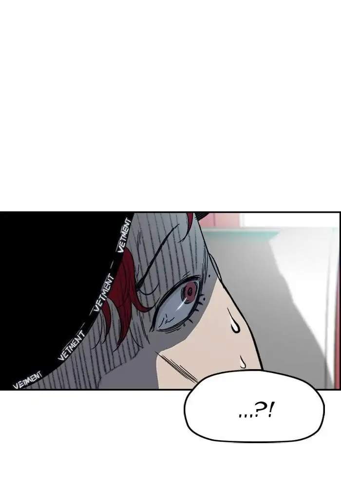 Wind Breaker Chapter 226 - halaman 12