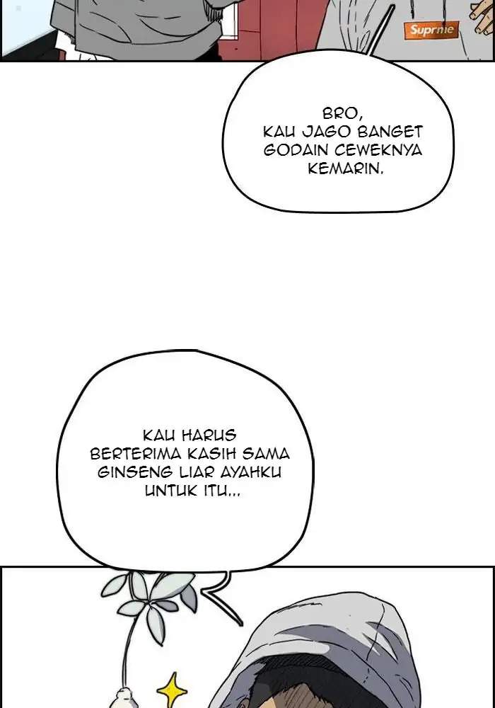 Wind Breaker Chapter 226 - halaman 14