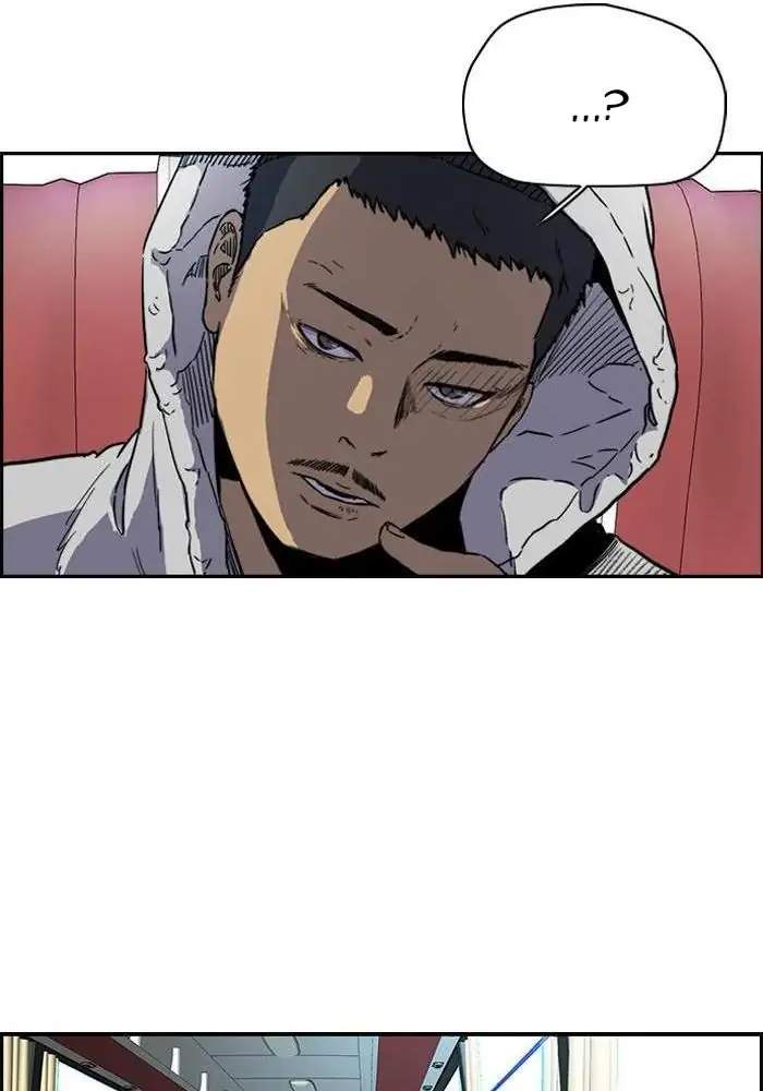 Wind Breaker Chapter 226 - halaman 16