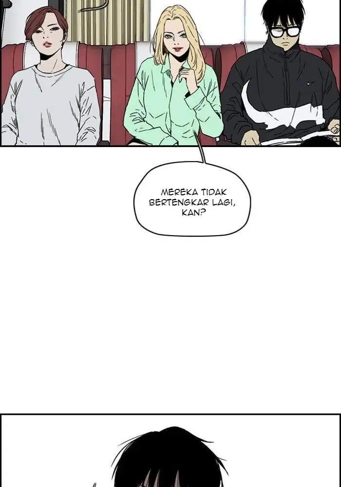 Wind Breaker Chapter 226 - halaman 19