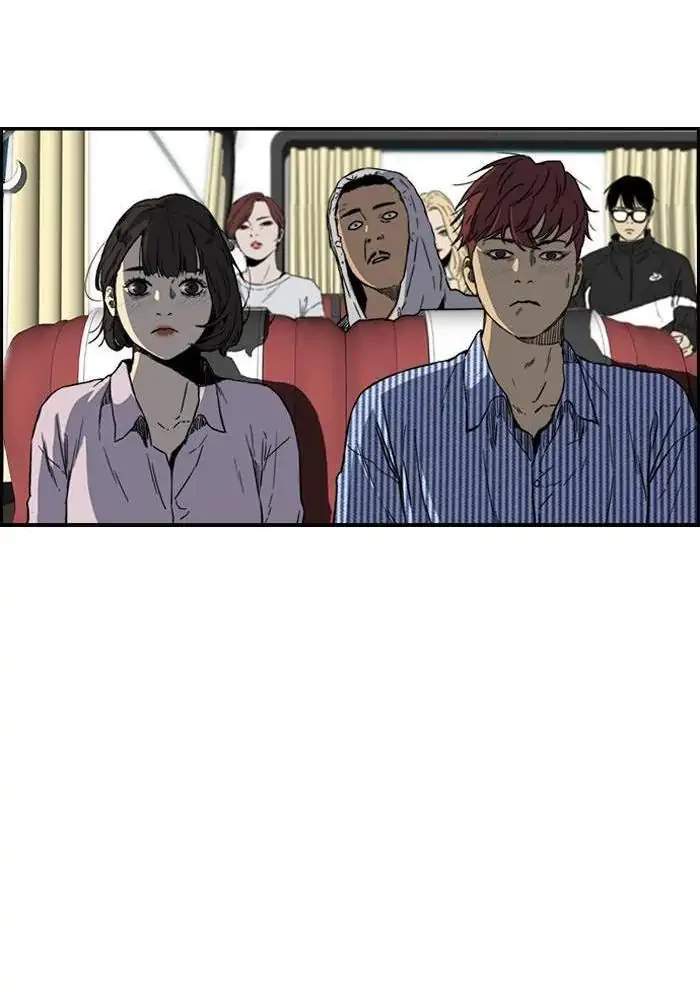Wind Breaker Chapter 226 - halaman 21