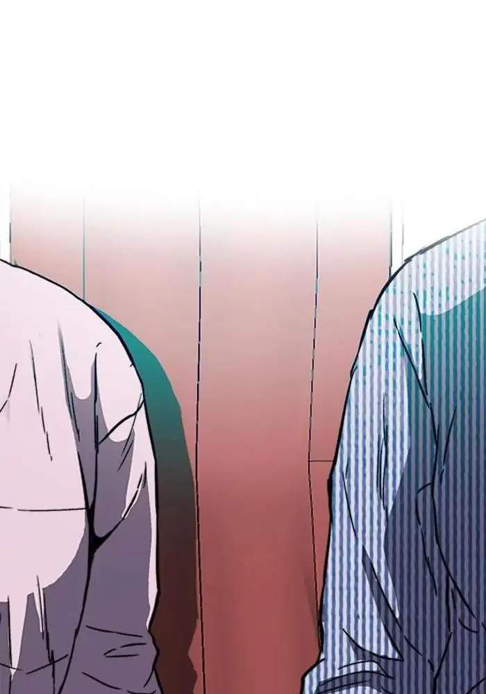 Wind Breaker Chapter 226 - halaman 24