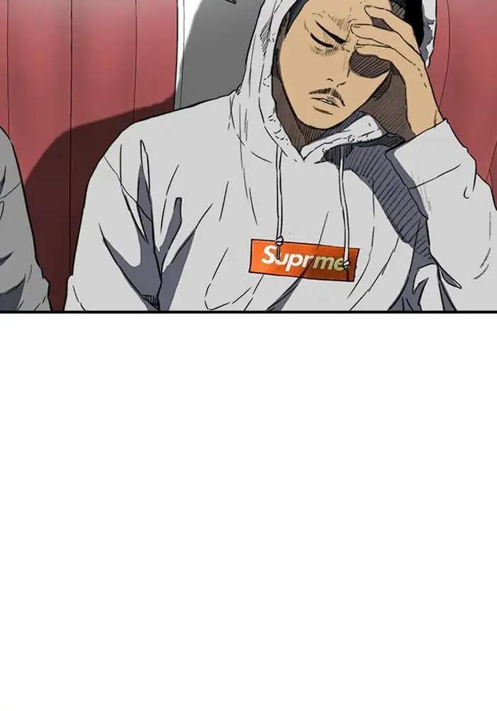 Wind Breaker Chapter 226 - halaman 4
