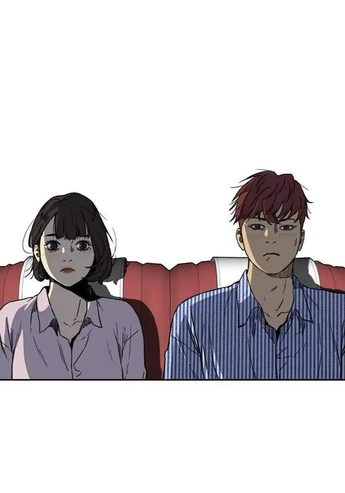 Wind Breaker Chapter 226 - halaman 41