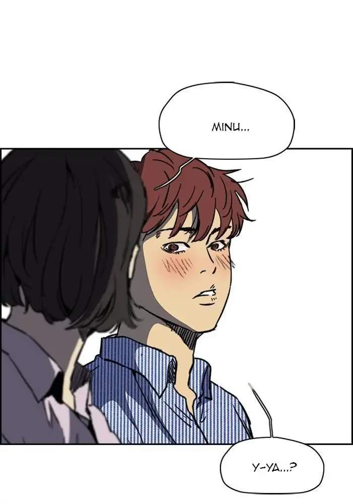 Wind Breaker Chapter 226 - halaman 42