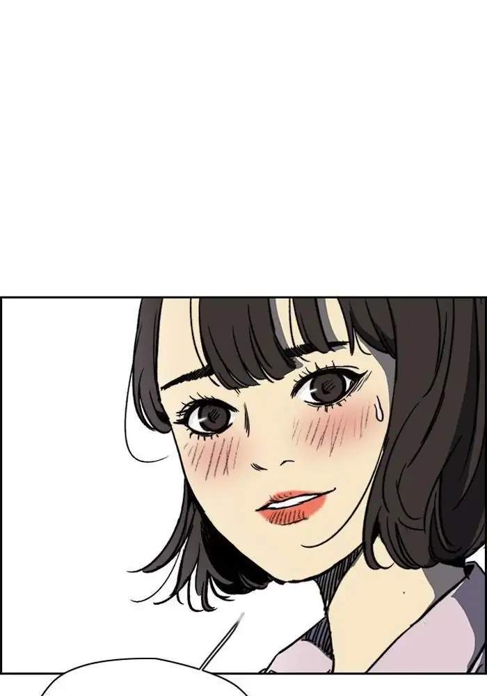 Wind Breaker Chapter 226 - halaman 43