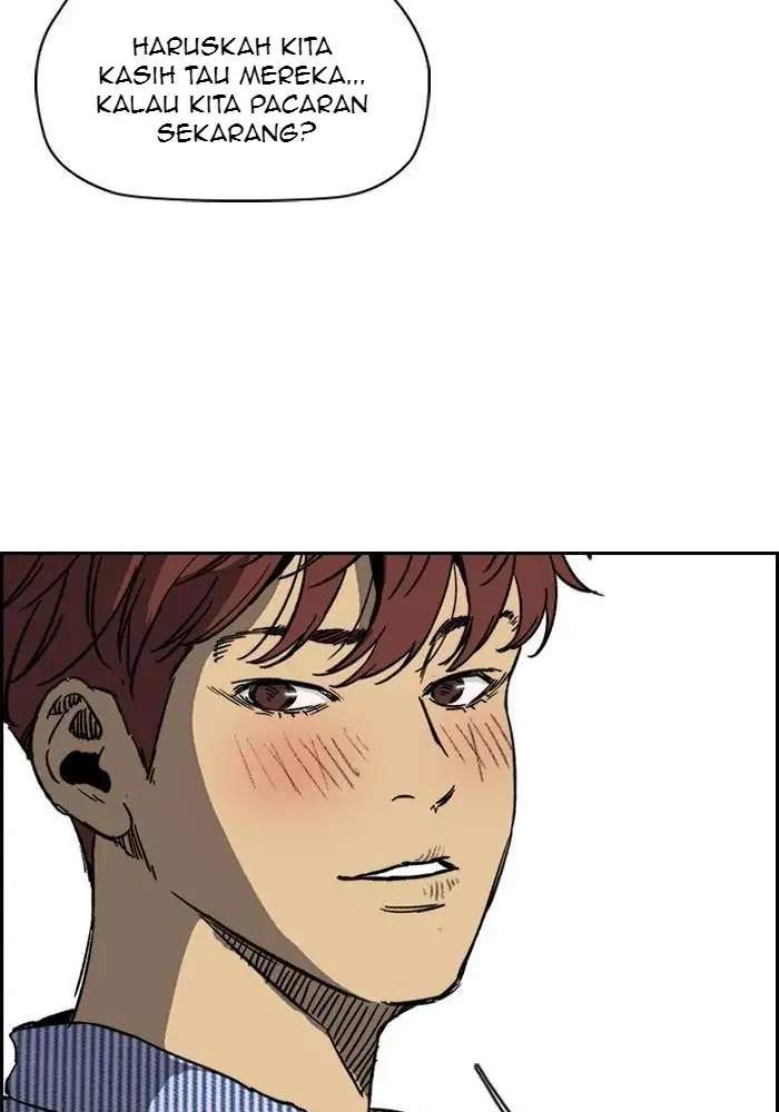 Wind Breaker Chapter 226 - halaman 44