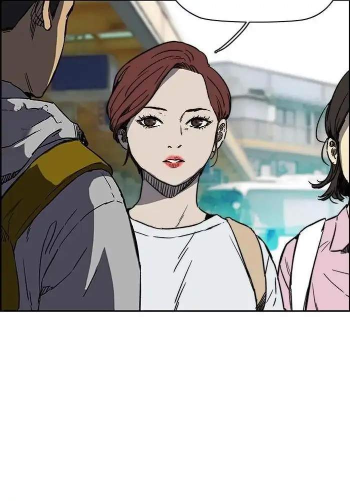 Wind Breaker Chapter 226 - halaman 53