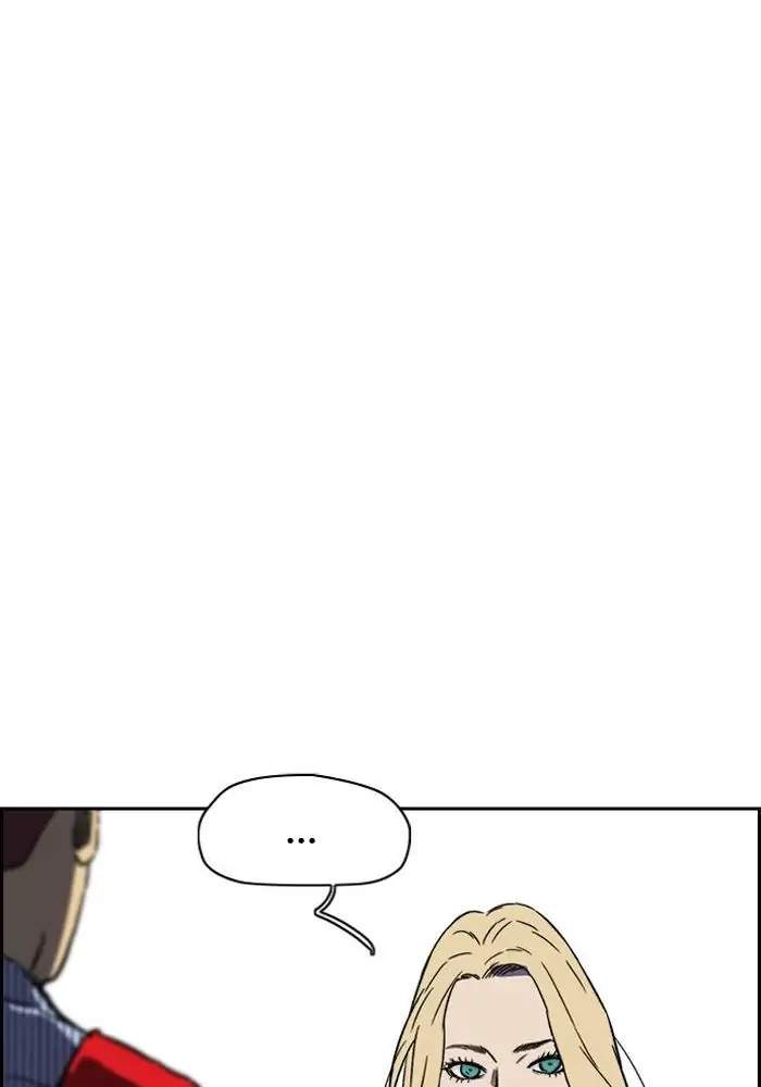 Wind Breaker Chapter 226 - halaman 60
