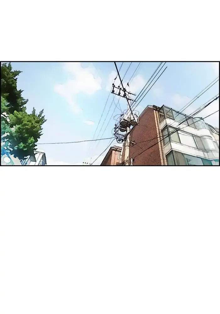Wind Breaker Chapter 226 - halaman 67