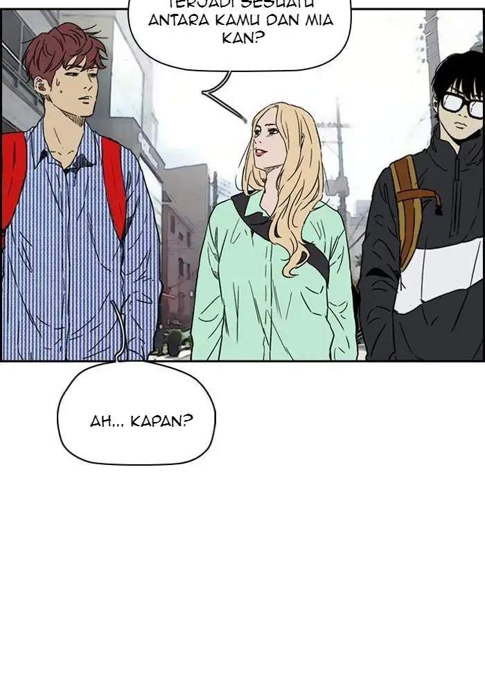 Wind Breaker Chapter 226 - halaman 69