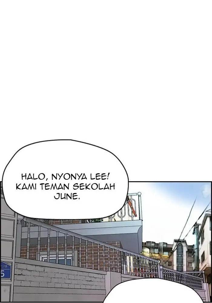 Wind Breaker Chapter 226 - halaman 77