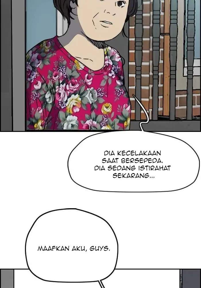 Wind Breaker Chapter 226 - halaman 80