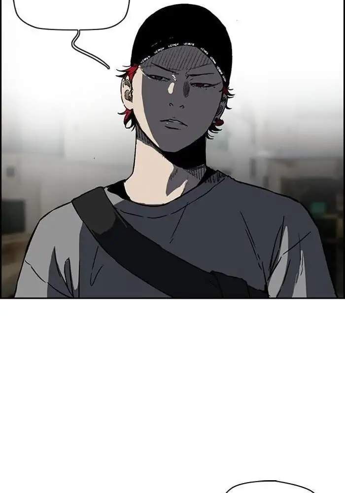 Wind Breaker Chapter 226 - halaman 85