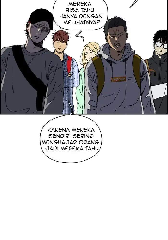 Wind Breaker Chapter 227 - halaman 14