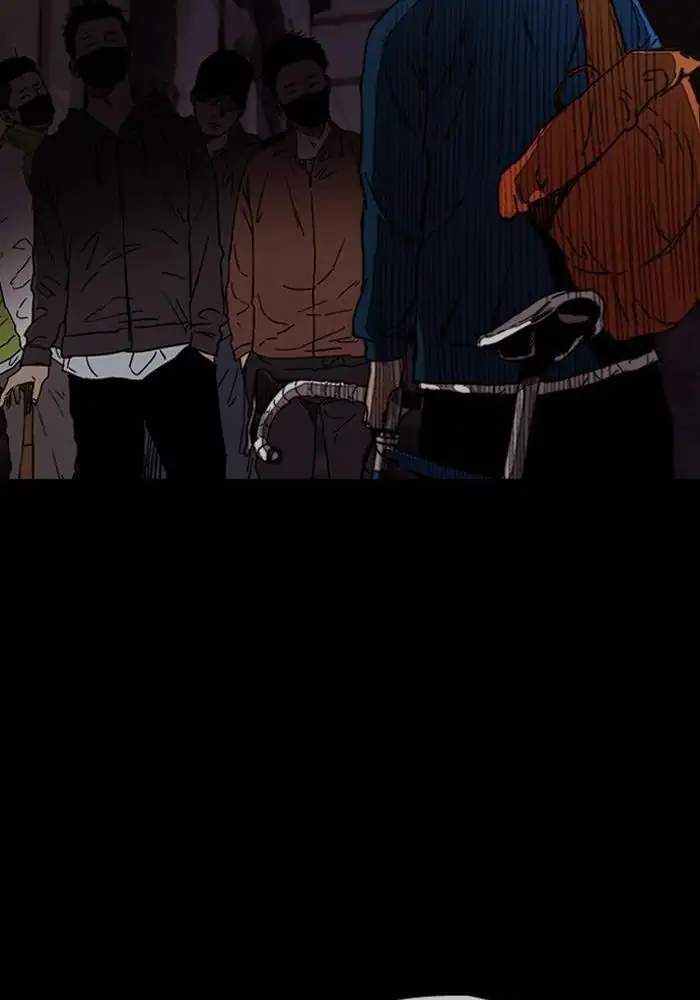 Wind Breaker Chapter 227 - halaman 20