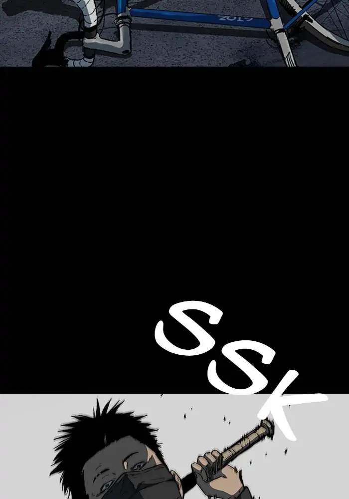 Wind Breaker Chapter 227 - halaman 32