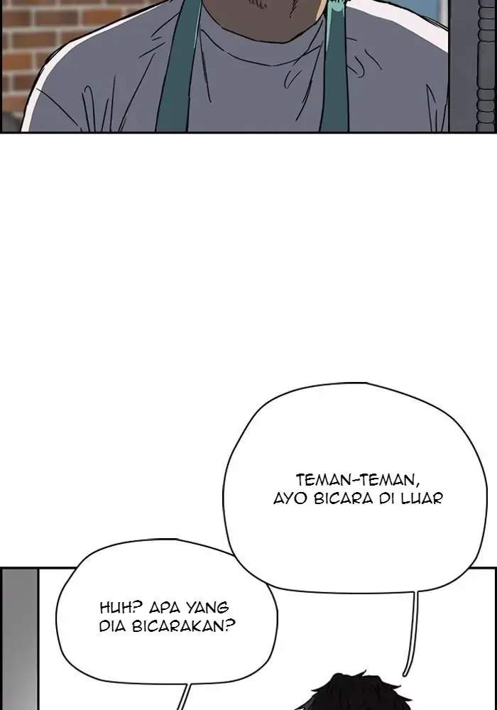 Wind Breaker Chapter 227 - halaman 4
