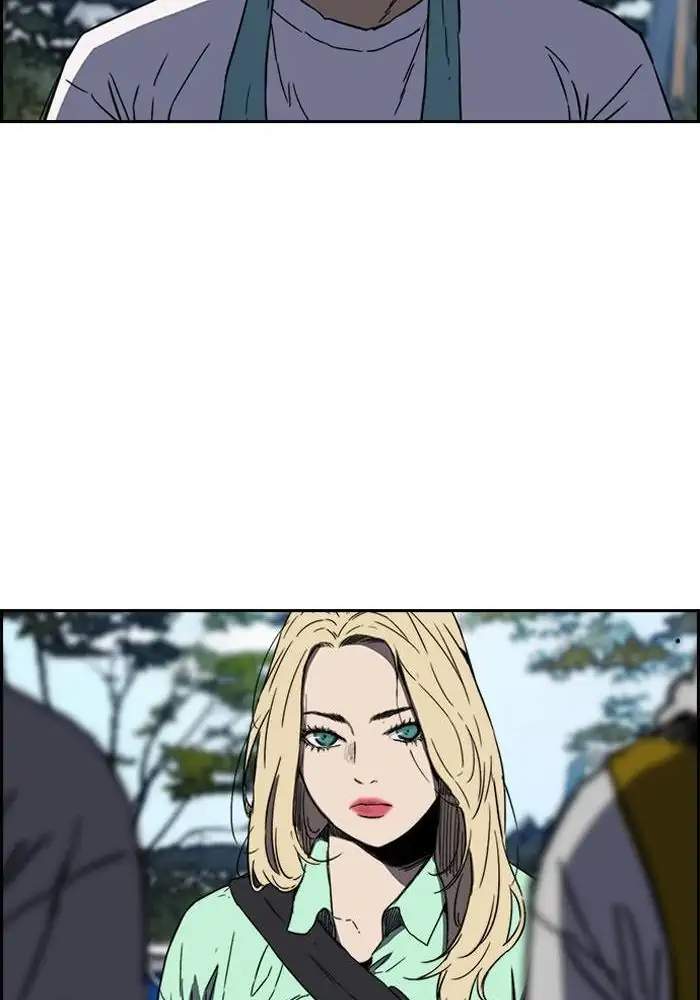 Wind Breaker Chapter 227 - halaman 67