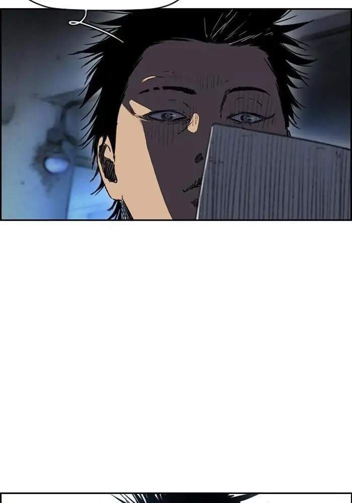 Wind Breaker Chapter 227 - halaman 79