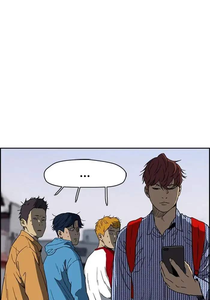 Wind Breaker Chapter 228 - halaman 36