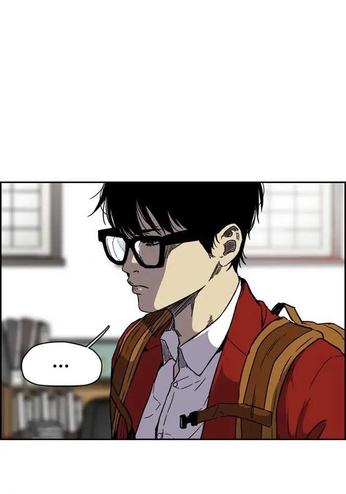 Wind Breaker Chapter 228 - halaman 66