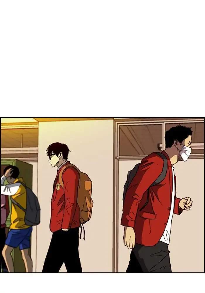 Wind Breaker Chapter 228 - halaman 73