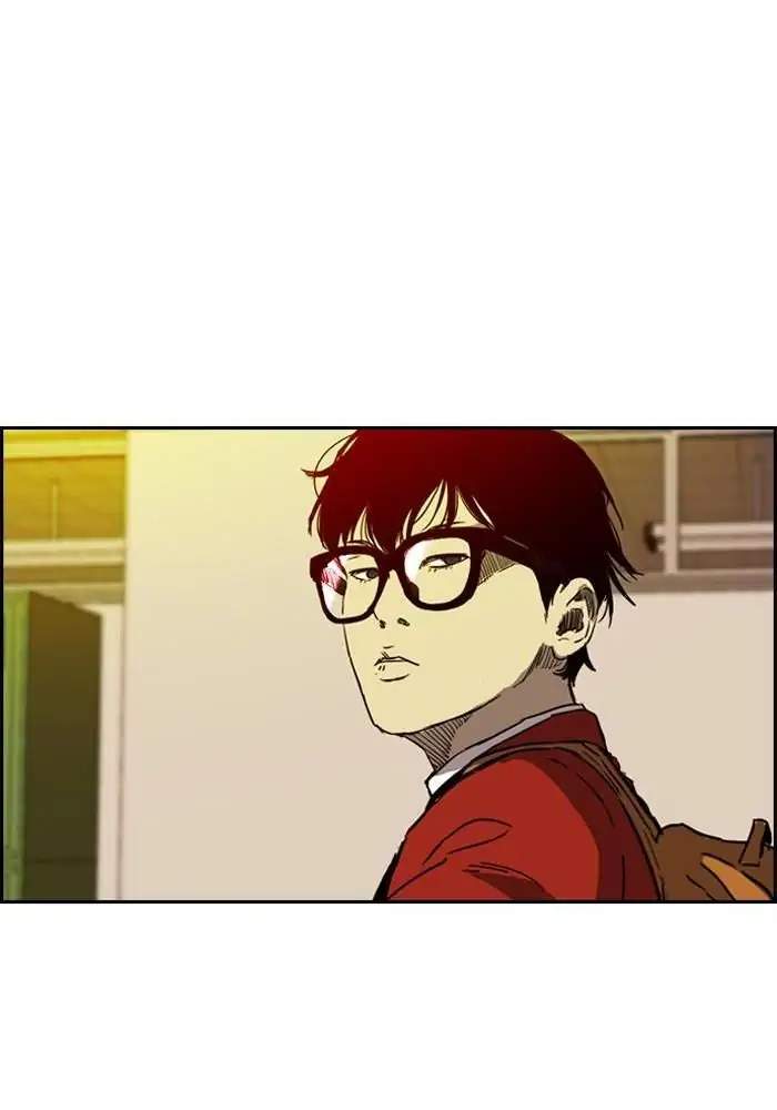 Wind Breaker Chapter 228 - halaman 74