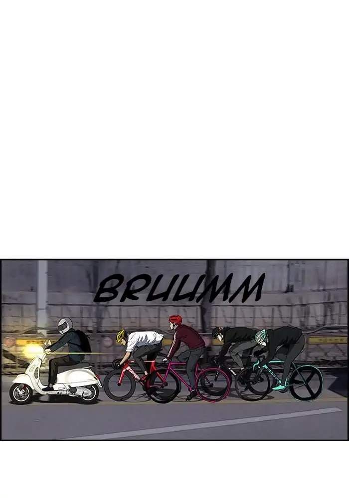 Wind Breaker Chapter 229 - halaman 15