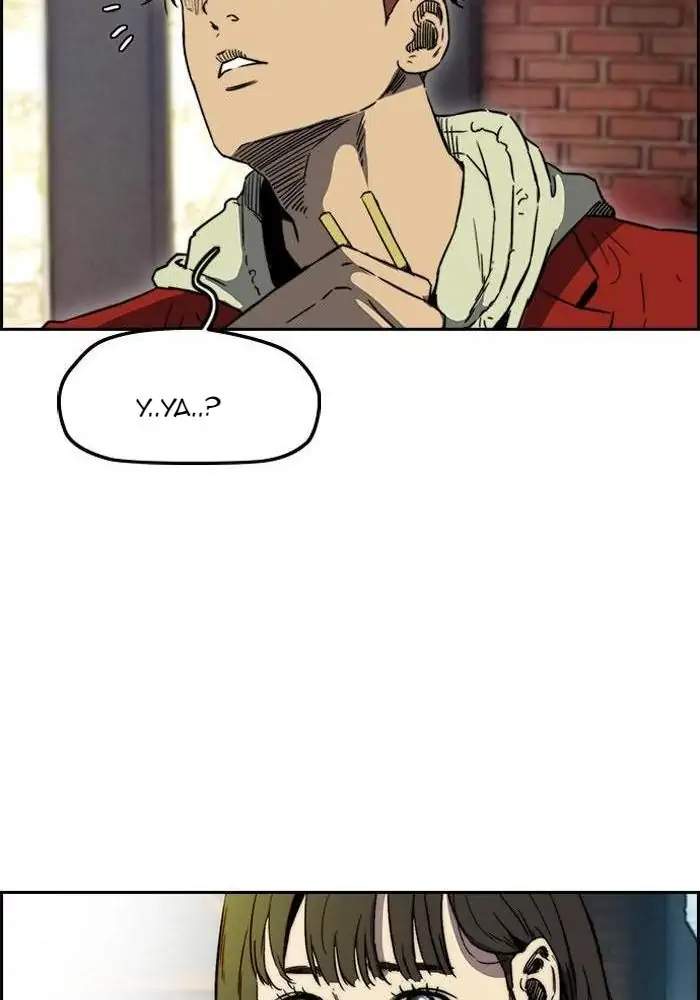 Wind Breaker Chapter 229 - halaman 48