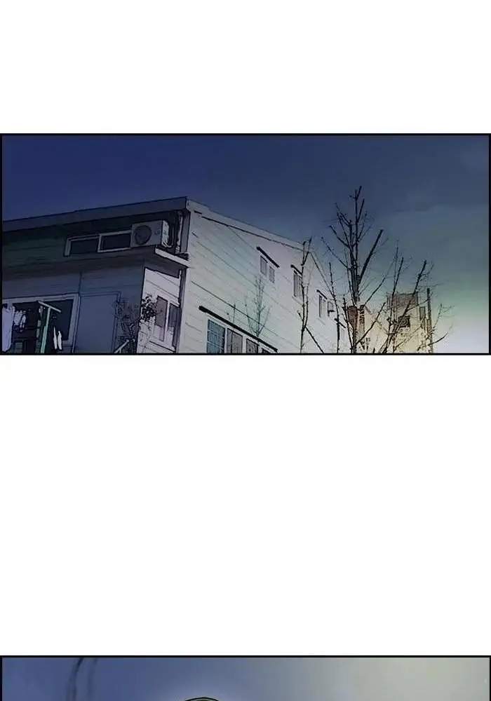 Wind Breaker Chapter 229 - halaman 56