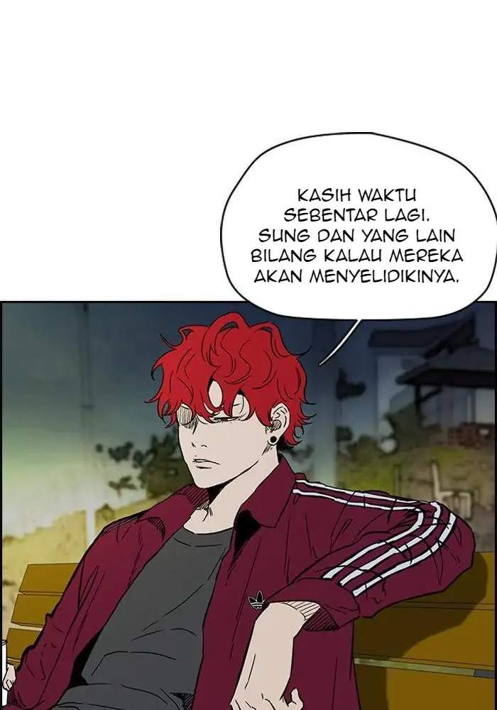 Wind Breaker Chapter 229 - halaman 69