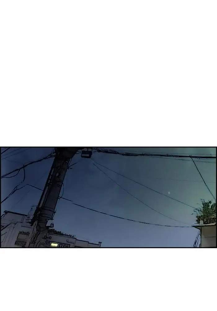 Wind Breaker Chapter 229 - halaman 72
