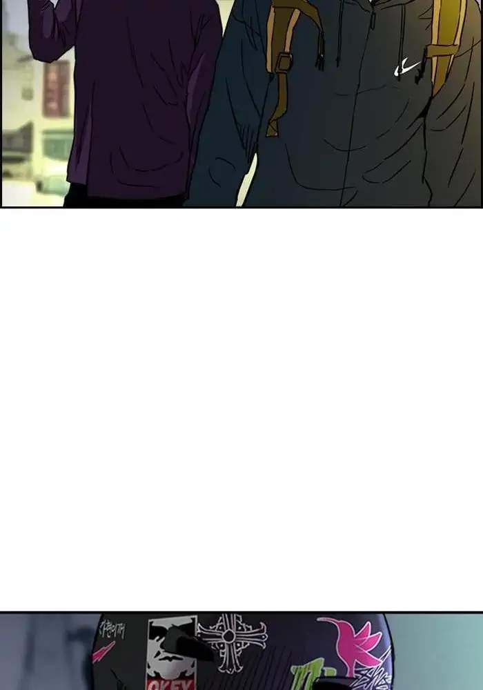 Wind Breaker Chapter 229 - halaman 80