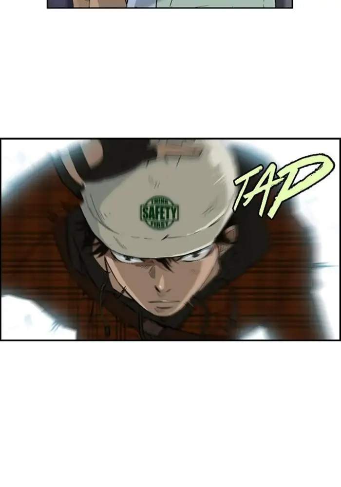 Wind Breaker Chapter 23 - halaman 7