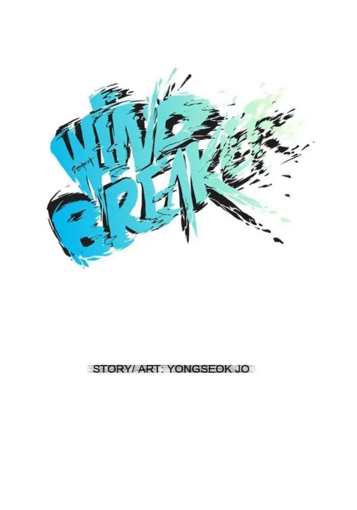 Wind Breaker Chapter 23 - halaman 8