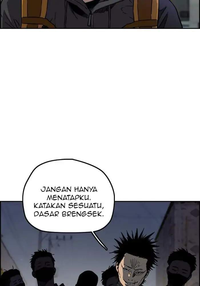 Wind Breaker Chapter 230 - halaman 14