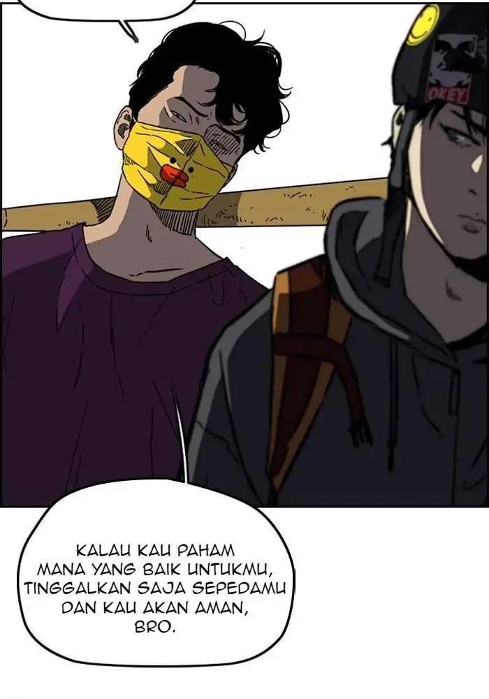Wind Breaker Chapter 230 - halaman 16
