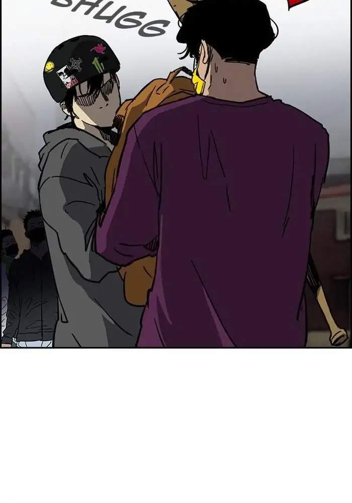 Wind Breaker Chapter 230 - halaman 23
