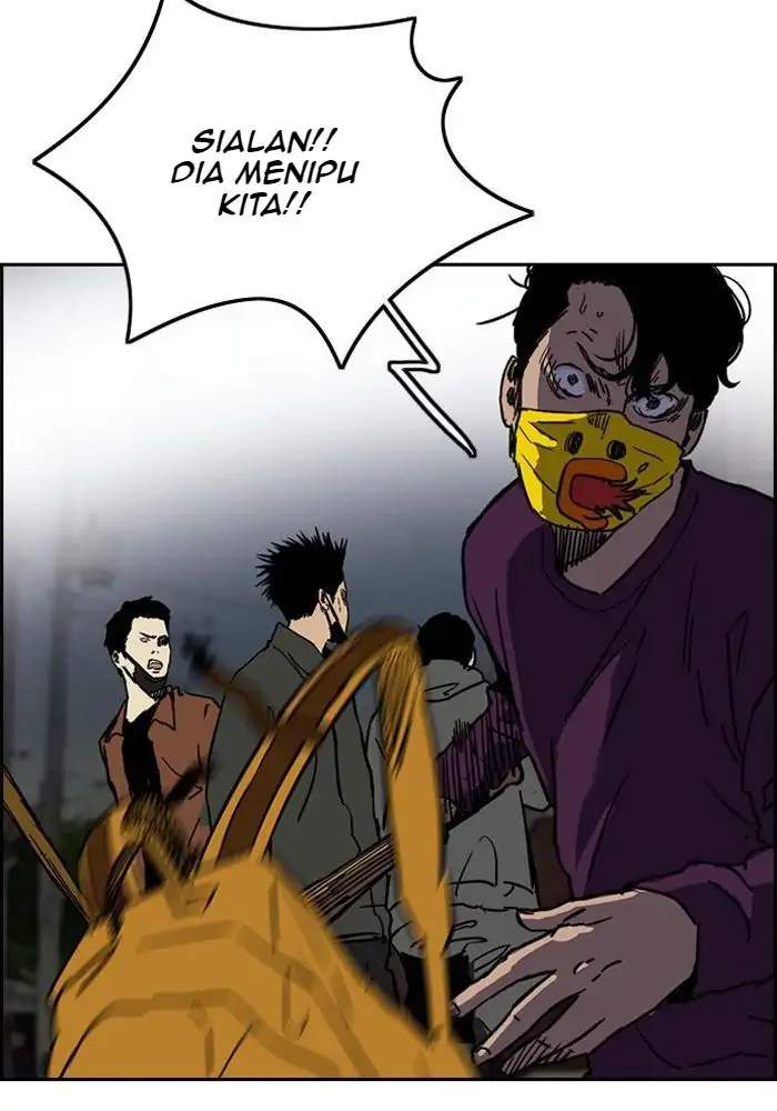 Wind Breaker Chapter 230 - halaman 31