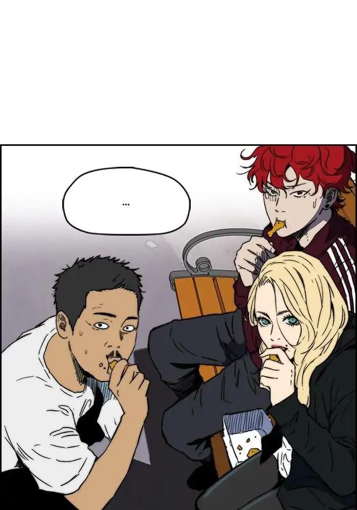 Wind Breaker Chapter 230 - halaman 4