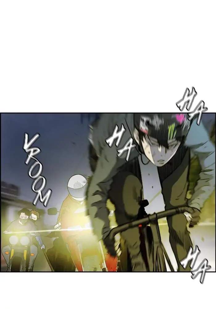 Wind Breaker Chapter 230 - halaman 44