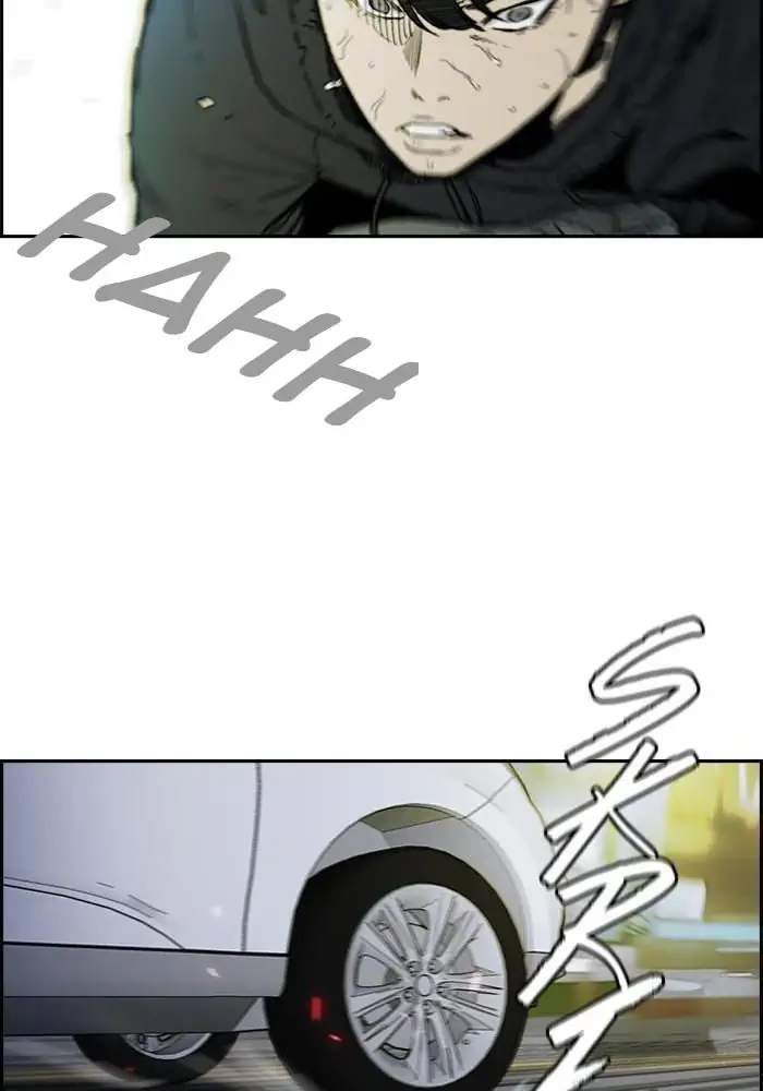 Wind Breaker Chapter 230 - halaman 48