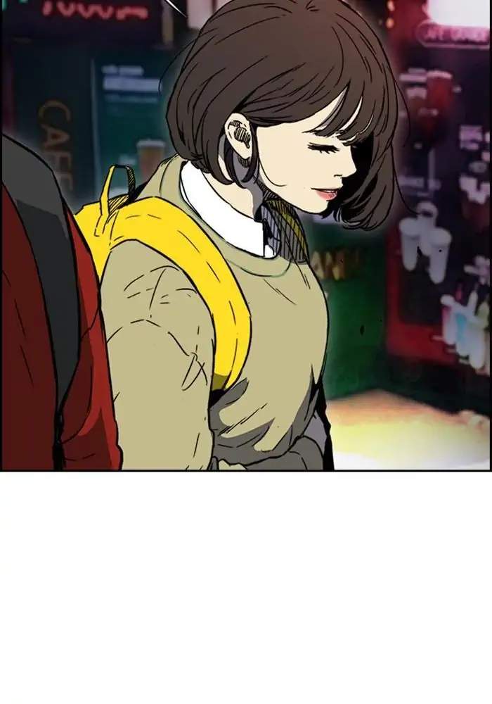 Wind Breaker Chapter 230 - halaman 64