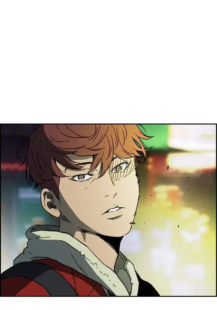 Wind Breaker Chapter 230 - halaman 74